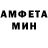Амфетамин VHQ Becky LG