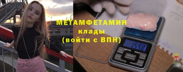 мяу мяу мука Абдулино