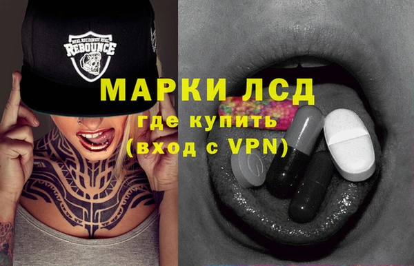 МДПВ Абаза