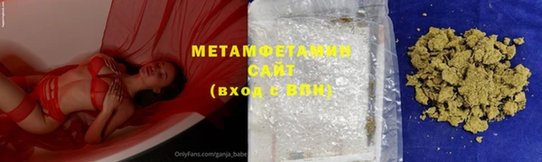 круглые Покров