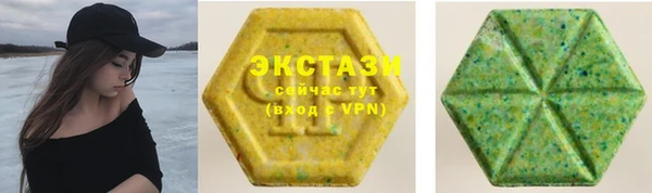 сатива Абинск