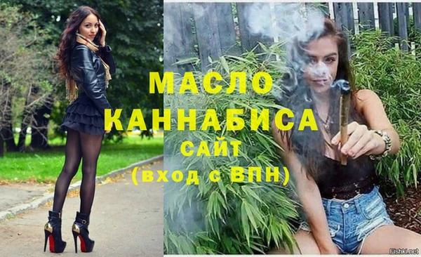 мяу мяу мука Абдулино