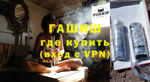 мяу мяу мука Абдулино