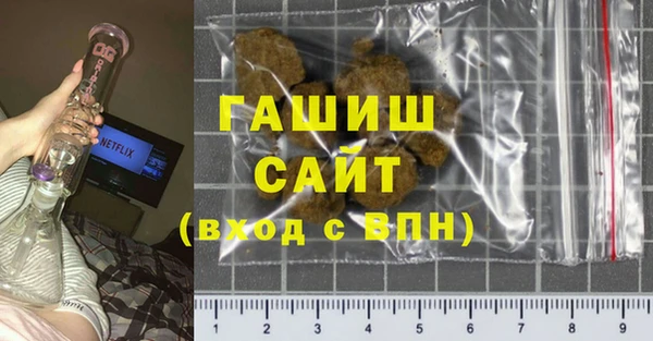 МДПВ Абаза