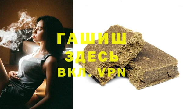mdpv Покачи