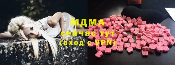 сатива Абинск