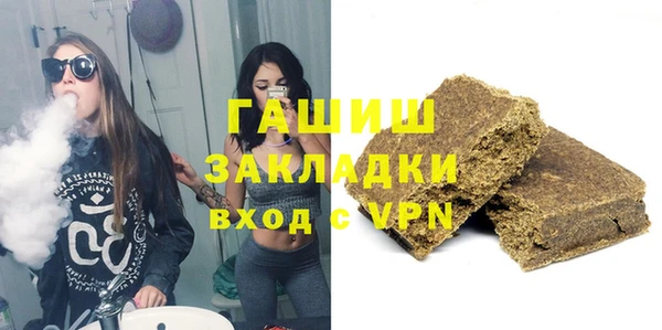 мяу мяу мука Абдулино