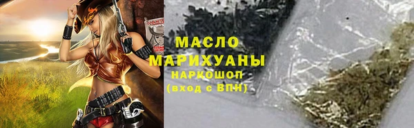 мяу мяу мука Абдулино